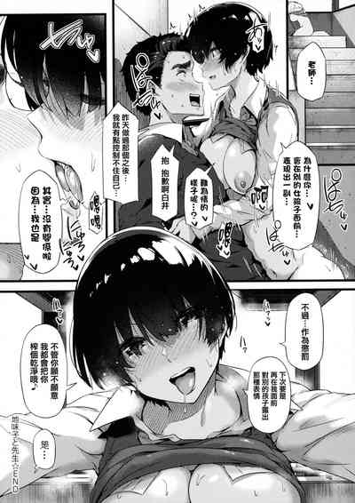 第109頁圖