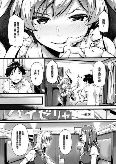 第113頁圖