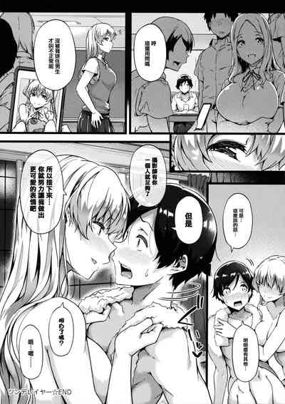 第137頁圖