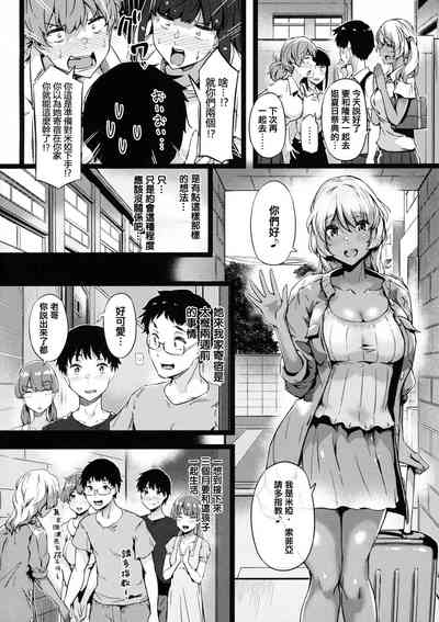 第13頁圖