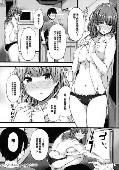 第165頁圖