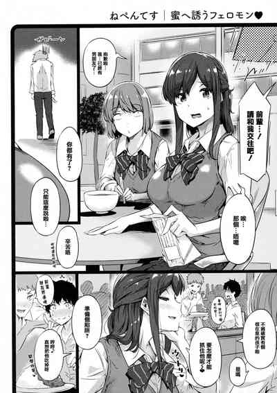 第193頁圖