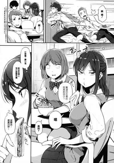 第197頁圖