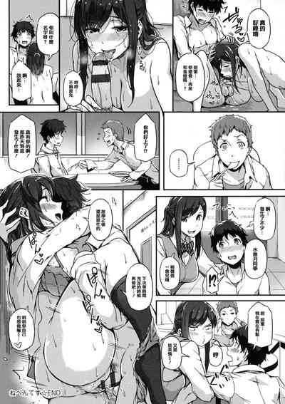 第217頁圖