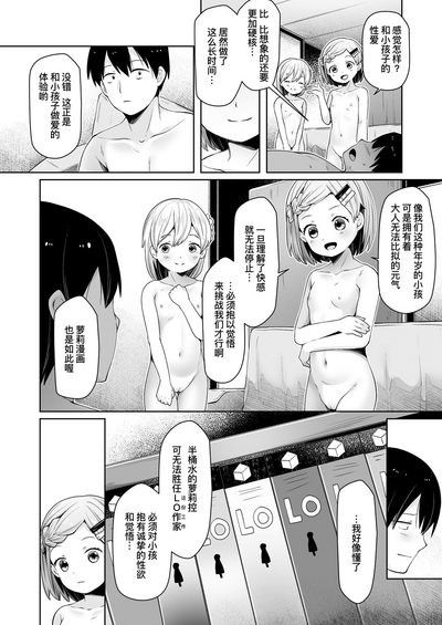 第41页图