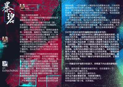 第45页图
