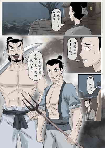 第25頁圖