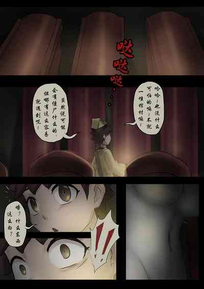 第41頁圖
