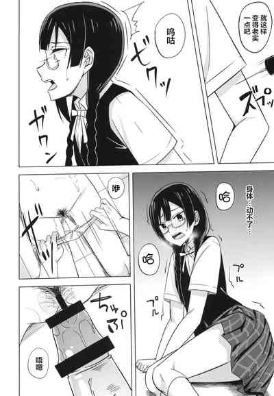 第13页图