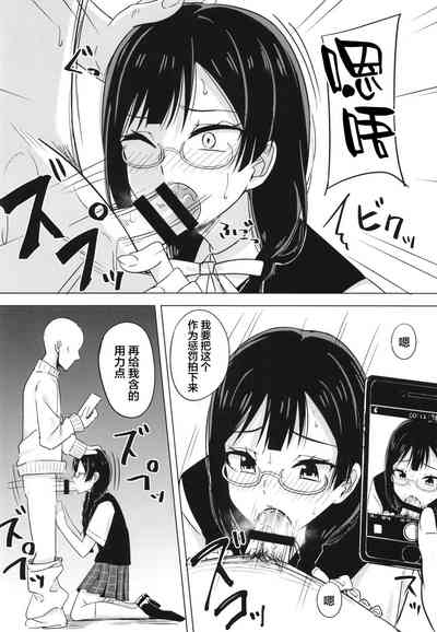 第9页图