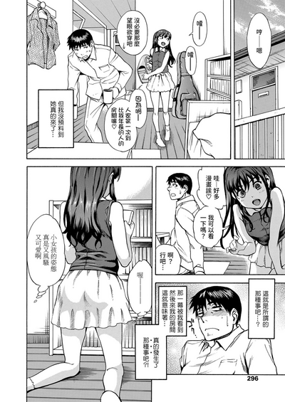 第5頁圖