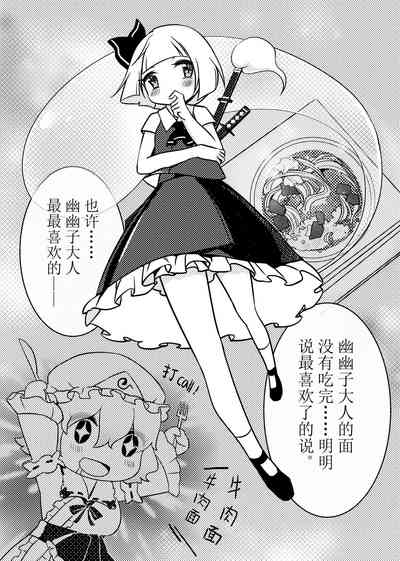 第17页图