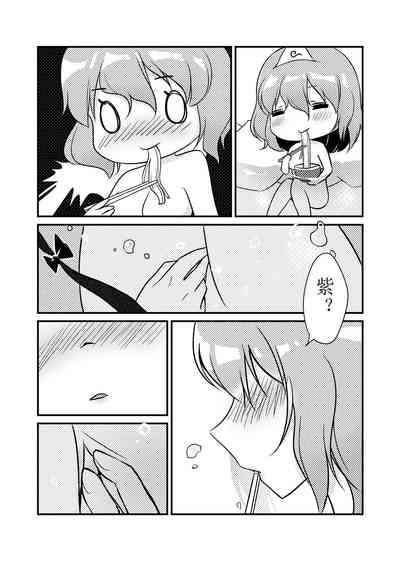 第5页图