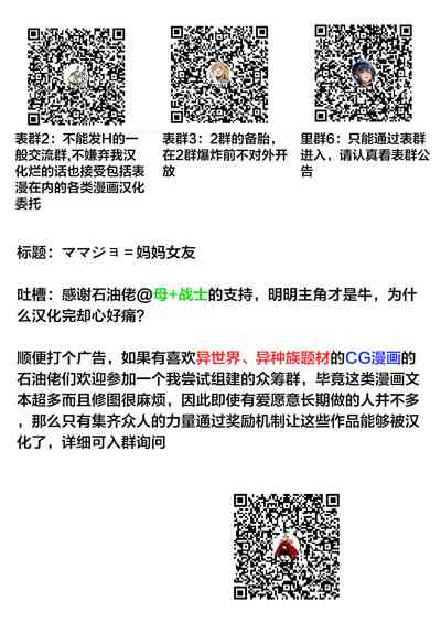 第13页图