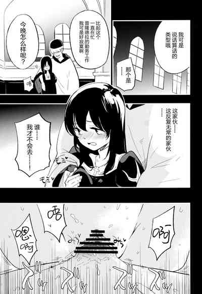 第13页图