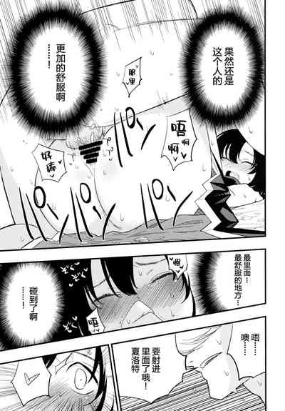 第25页图