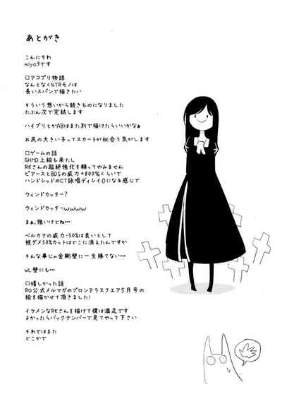 第29页图