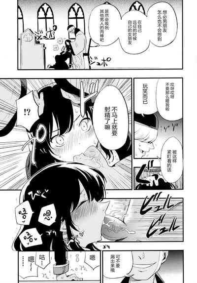 第9页图