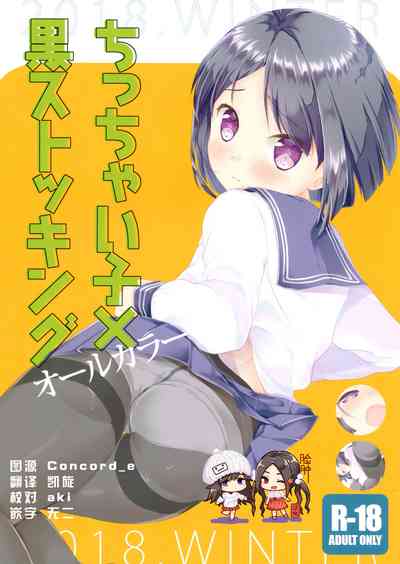 第1頁圖