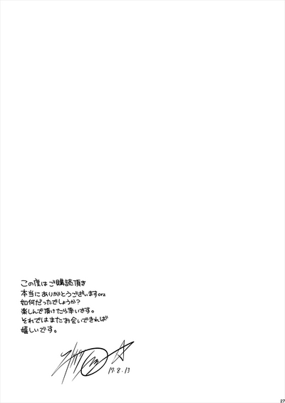 第29页图