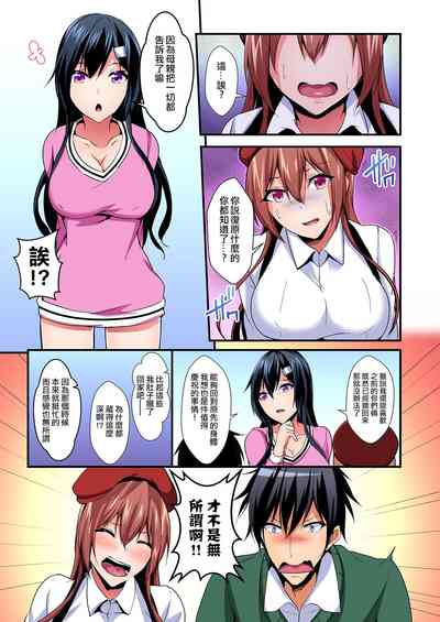 第157頁圖