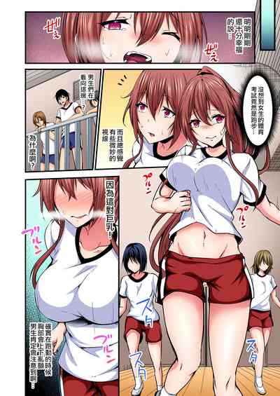 第85頁圖