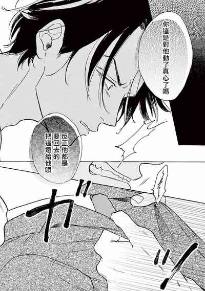 第121頁圖