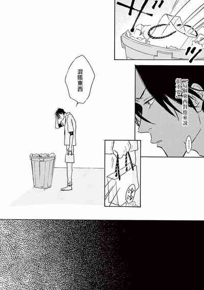 第125頁圖