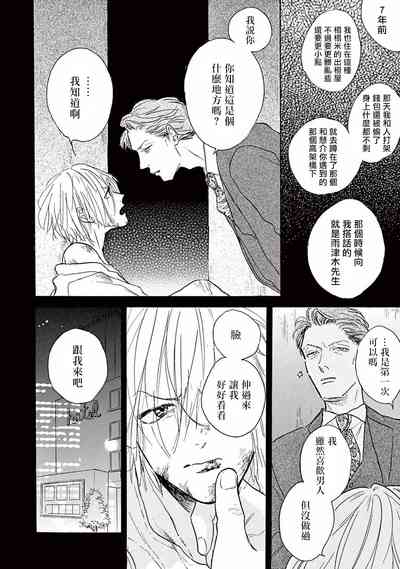 第141頁圖
