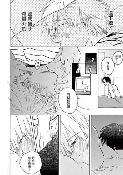第201頁圖