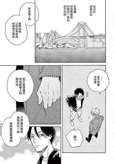 第217頁圖