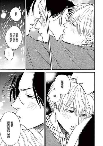 第233頁圖