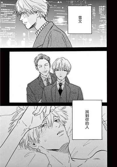 第237頁圖