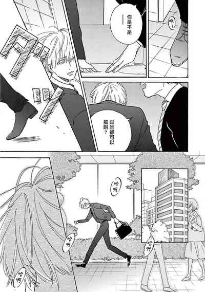 第245頁圖
