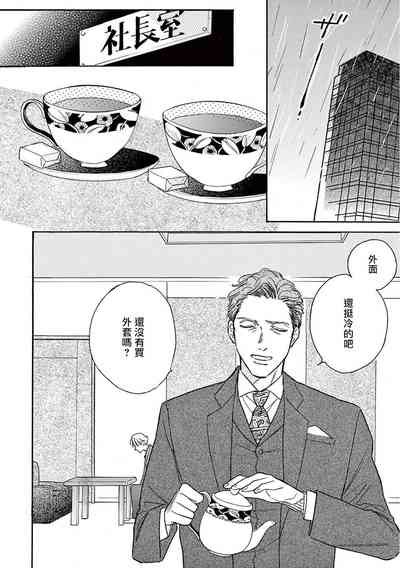第249頁圖