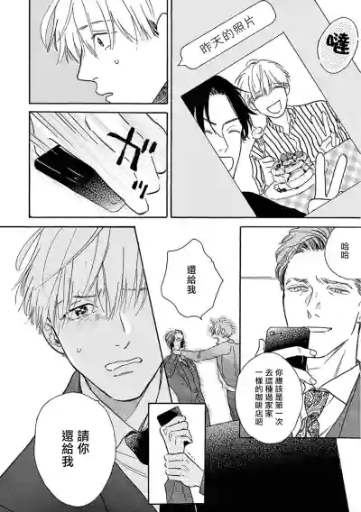 第257頁圖