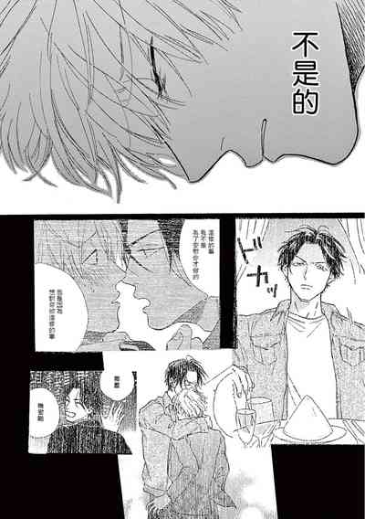 第265頁圖