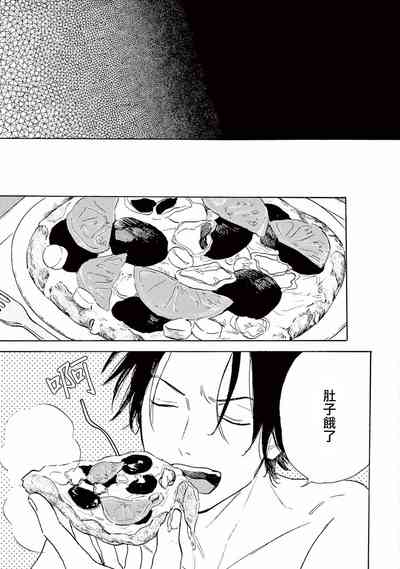 第61頁圖