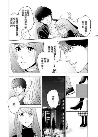 第17頁圖