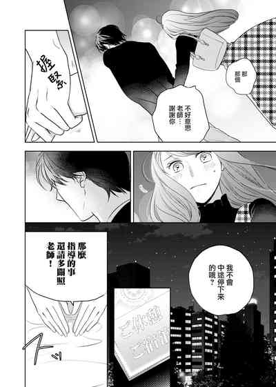 第21頁圖