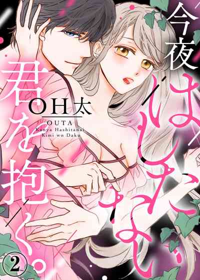 第29頁圖