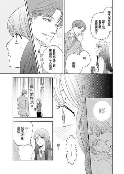 第33頁圖