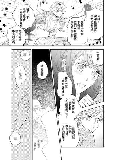 第37頁圖
