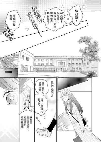 第41頁圖
