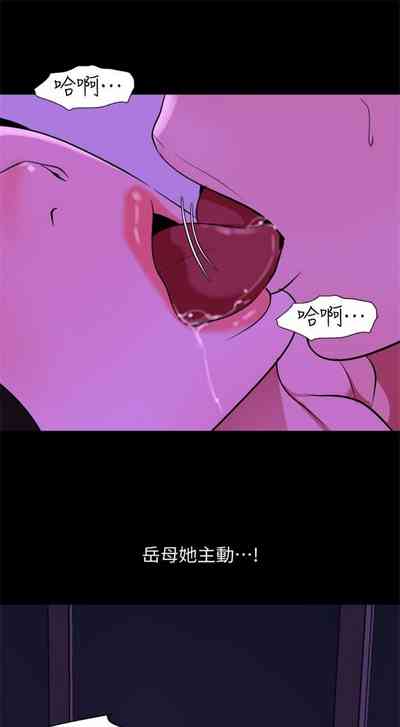 第133頁圖