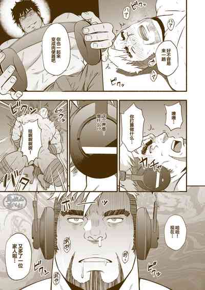 第13頁圖