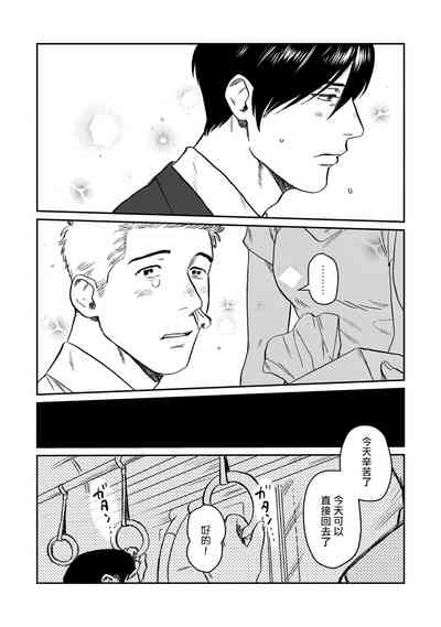 第41页图