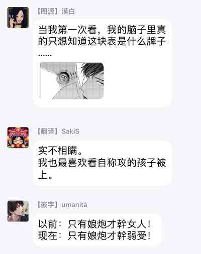 第33頁圖