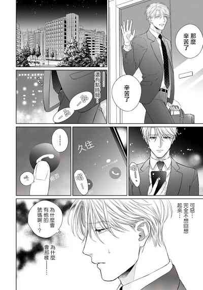 第37頁圖