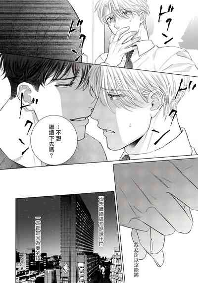 第49頁圖